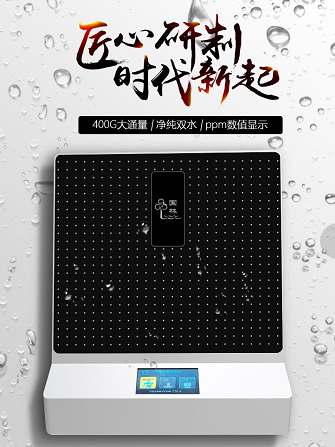 直飲水機(jī)價(jià)格多少錢一臺，我們該如何選購直飲水機(jī)