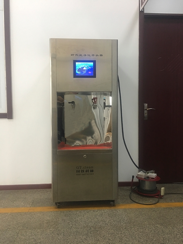 即熱式開(kāi)水器報(bào)價(jià)，不怕貨比貨，選擇國(guó)鐵科林沒(méi)有錯(cuò)！