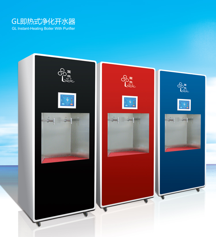 為什么推薦大家使用節(jié)能開(kāi)水器，了解后讓您恍然大悟~