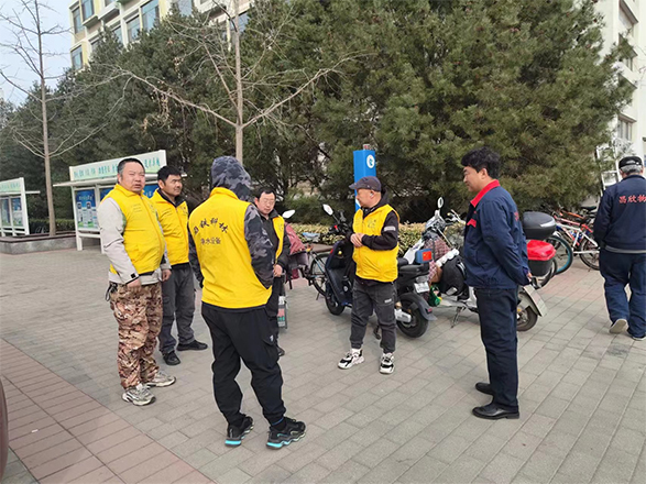 微信圖片_20240319092935.jpg 微信圖片_20240319092935.jpg