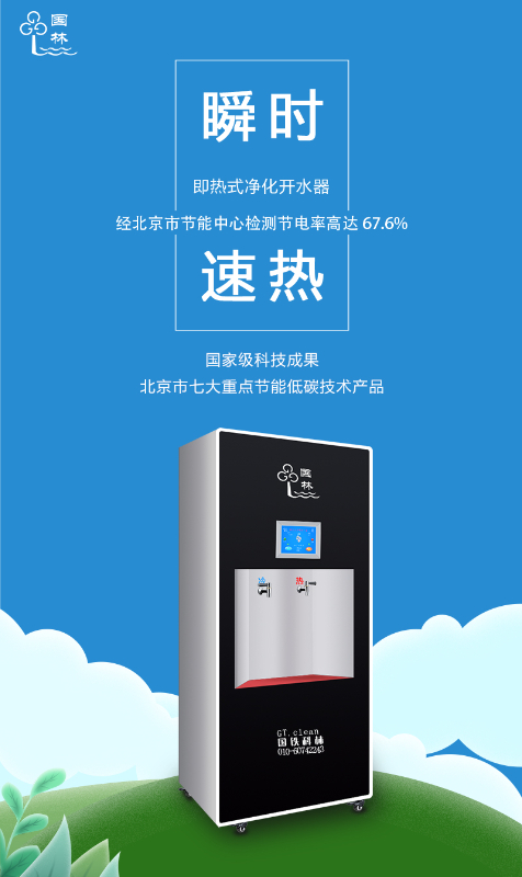 微信圖片_20210421090152.jpg 微信圖片_20210421090152.jpg